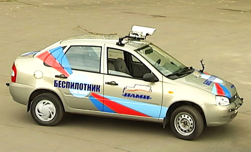 беспилотный автомобиль в России